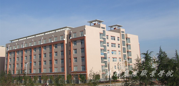 南陽農業(yè)職業(yè)學院 - 最美大學