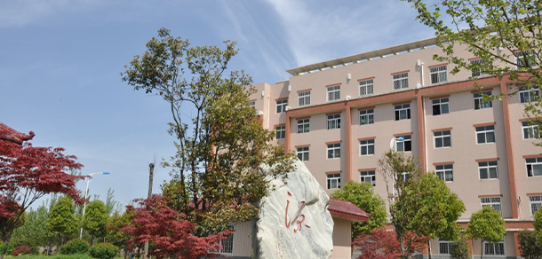南陽農業(yè)職業(yè)學院 - 最美大學