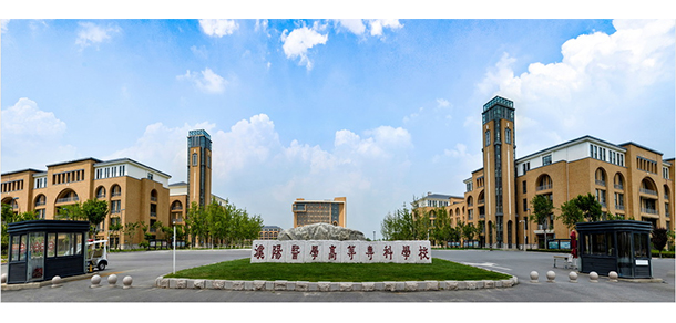 我的大學(xué)-大學(xué)志