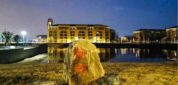 我的大學(xué)-大學(xué)志