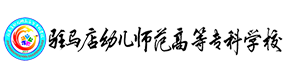 大學(xué)高校 - 招生簡(jiǎn)章 · 招生計(jì)劃 · 招生分?jǐn)?shù) - 高考志愿，大學(xué)招生，線上咨詢答疑