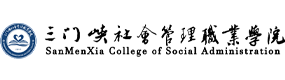 大學(xué)高校 - 招生簡章 · 招生計劃 · 招生分?jǐn)?shù) - 高考志愿，大學(xué)招生，線上咨詢答疑