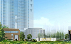 文化標識：校名題寫 / ?；赵O(shè)計