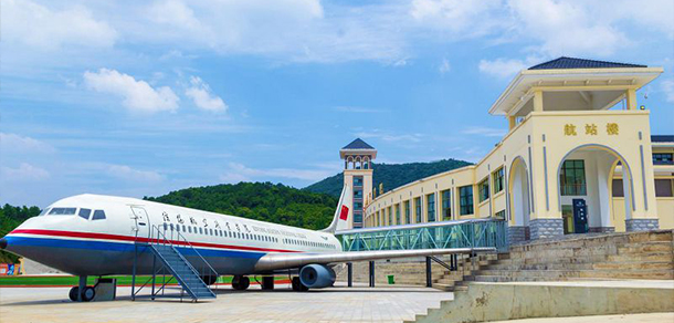 信陽航空職業(yè)學院