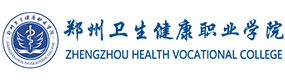 大學(xué)高校 - 招生簡章 · 招生計(jì)劃 · 招生分?jǐn)?shù) - 高考志愿，大學(xué)招生，線上咨詢答疑