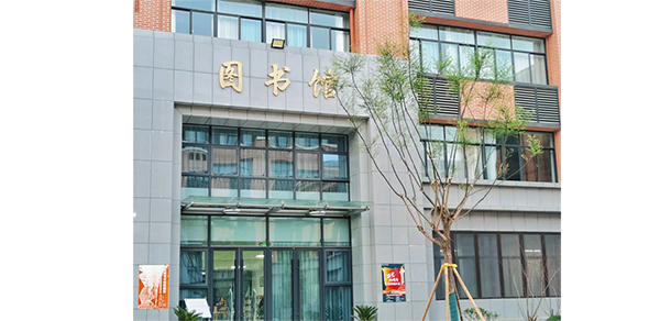 2022年招生計劃