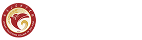 大學(xué)高校 - 招生簡(jiǎn)章 · 招生計(jì)劃 · 招生分?jǐn)?shù) - 高考志愿，大學(xué)招生，線上咨詢答疑
