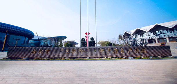 大學(xué)校志：校名、校標、校訓(xùn)、?；铡⑿Ｆ?、校歌