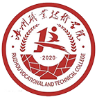 大學(xué)志 · 招生公告 · 招生簡章 · 招生計(jì)劃