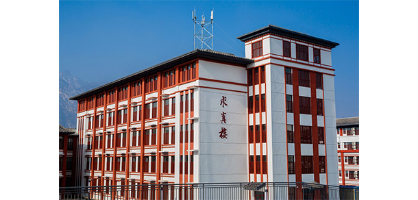 我的大學(xué)-大學(xué)志