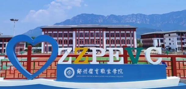 我的大學(xué)-大學(xué)志