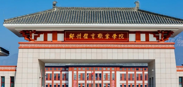 我的大學(xué)-大學(xué)志