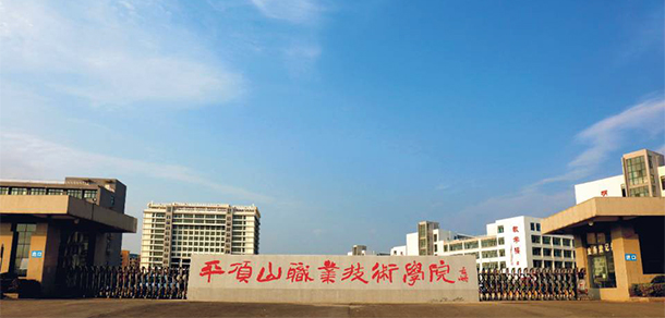 2022年招生簡(jiǎn)章