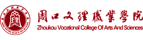 大學(xué)高校 - 招生簡(jiǎn)章 · 招生計(jì)劃 · 招生分?jǐn)?shù) - 高考志愿，大學(xué)招生，線上咨詢答疑