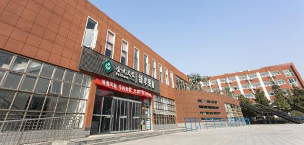 我的大學(xué)-大學(xué)志
