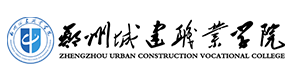 大學(xué)高校 - 招生簡章 · 招生計(jì)劃 · 招生分?jǐn)?shù) - 高考志愿，大學(xué)招生，線上咨詢答疑