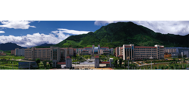 湘南學院
