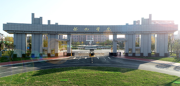 我的大學(xué)-大學(xué)志