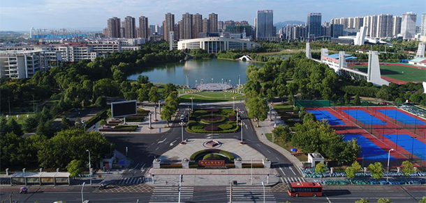 湖南文理學院