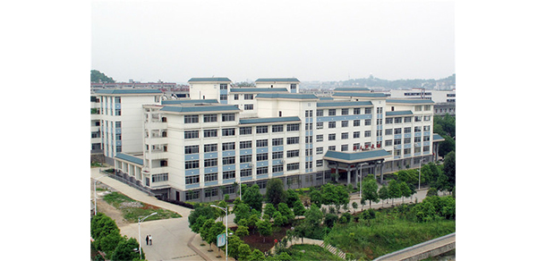 湖南科技學院