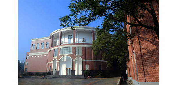 湖南科技學院