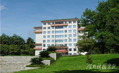 歷史沿革（概）校史