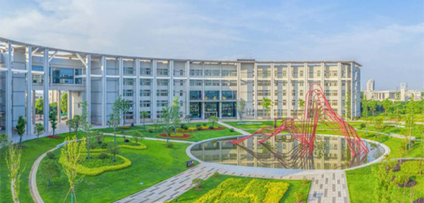 湖南工商大學