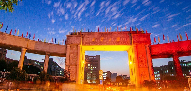 我的大學-大學志