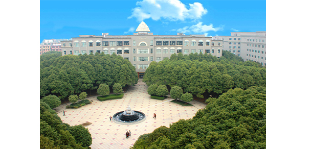長沙醫(yī)學院