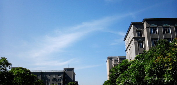 長沙醫(yī)學院