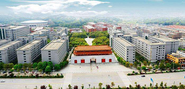 長沙醫(yī)學院