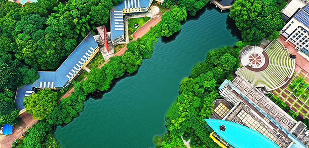 長沙學院