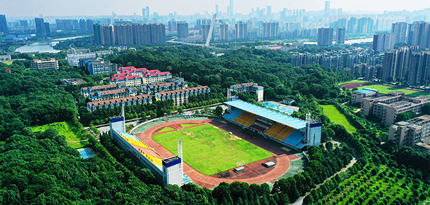 長沙學院