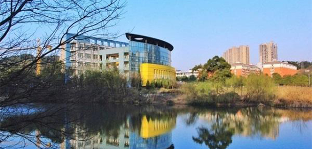 長沙學院