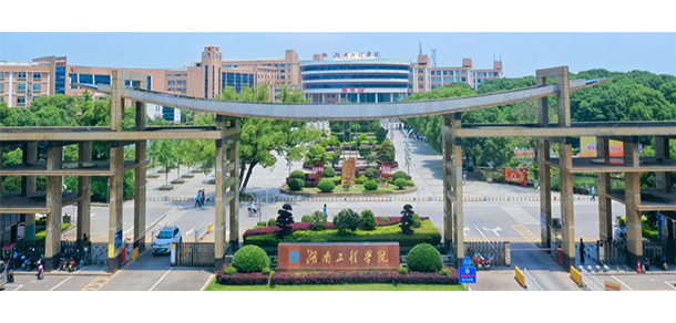 大學校志：校名、校標、校訓、?；?、校旗、校歌