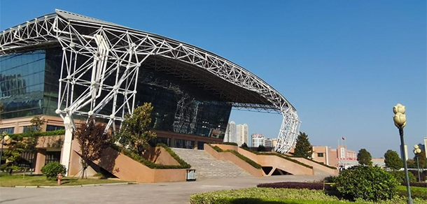 湖南工學院