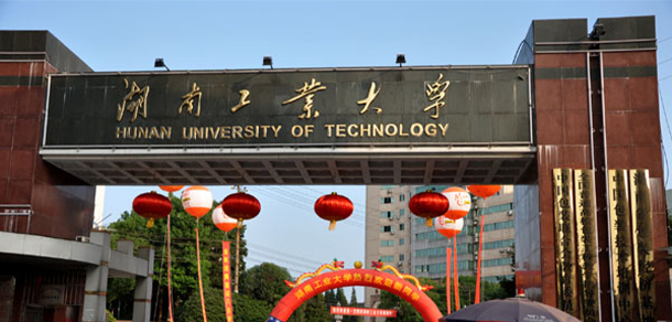 大學校志：校名、校標、校訓、?；?、校旗、校歌