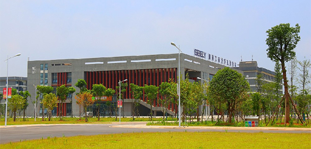 我的大學-大學志