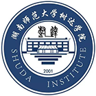 湖南師范大學樹達學院-?；? /></div>
                        <div   id=