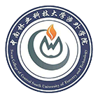 中南林業(yè)科技大學(xué)涉外學(xué)院-?;? /></div>
<div id=