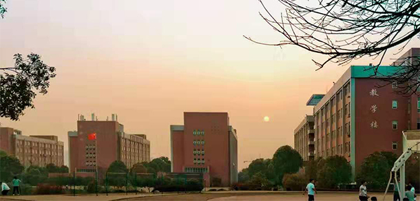 中南林業(yè)科技大學(xué)涉外學(xué)院