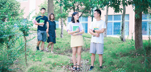 中南林業(yè)科技大學(xué)涉外學(xué)院