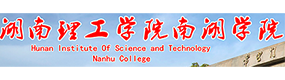 大學(xué)高校 - 招生簡(jiǎn)章 · 招生計(jì)劃 · 招生分?jǐn)?shù) - 高考志愿，大學(xué)招生，線(xiàn)上咨詢(xún)答疑
