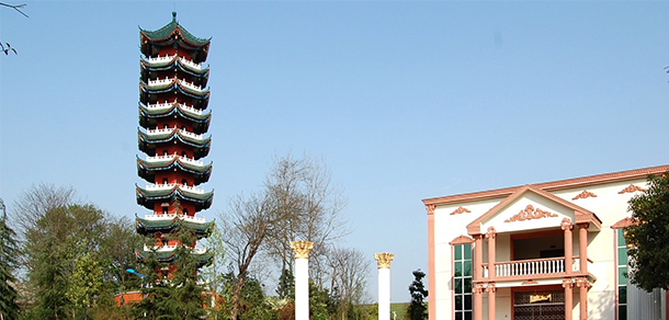 湖南應用技術學院