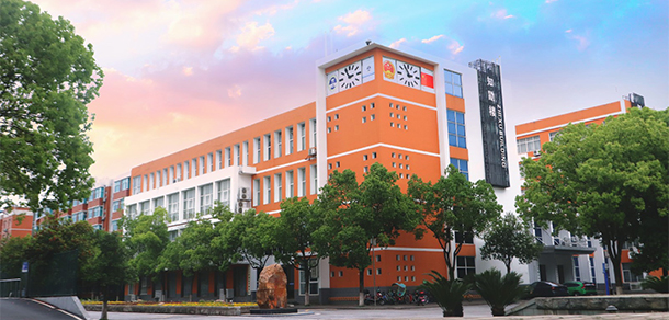 我的大學-大學志