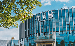 歷史沿革（概）校史