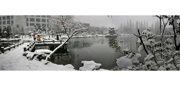 湖南農(nóng)業(yè)大學
