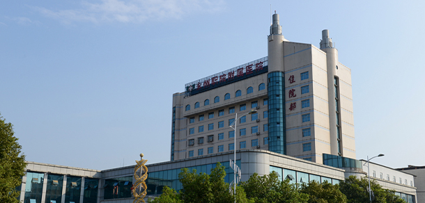 永州職業(yè)技術(shù)學院 - 最美大學