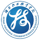 湖南科技職業(yè)學(xué)院-?；? /></div>
                        <div   id=