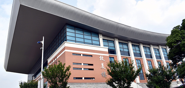 我的大學(xué)-大學(xué)志